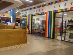 -横琴购口岸商业广场