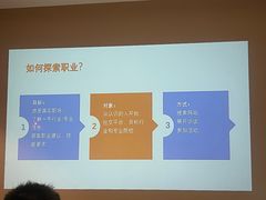 -德瑞姆心理咨询旗舰店