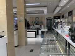 -大明眼镜(万寿路店)