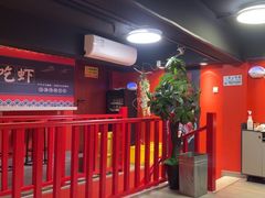 -小欢喜烧烤大排挡•龙虾(南车站路店)
