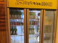 -恩你小木屋·韩式料理(假日广场店)