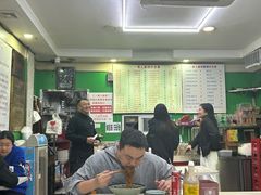 -一家人面馆(三条巷店)