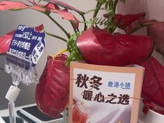 -鹿港小镇(黄金店)