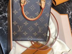 -沐渔二手奢侈品黄金手表包包回收·中古店(广州塔店)