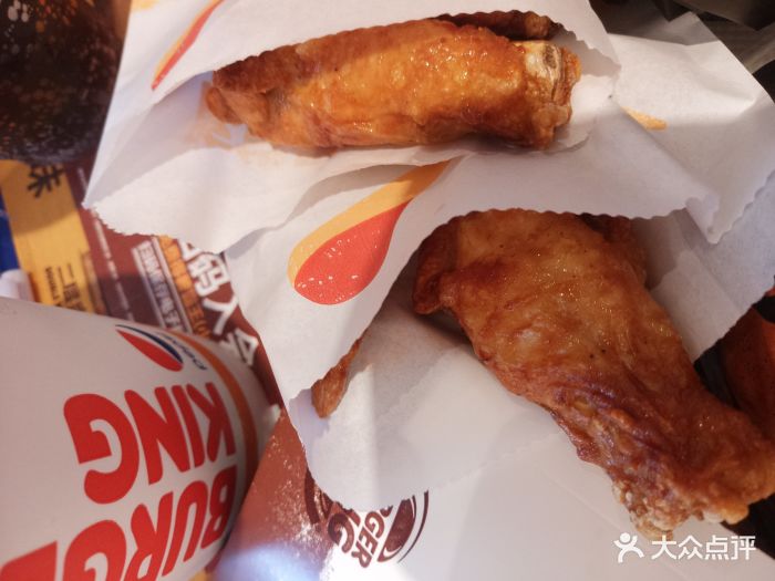汉堡王(远洋时光海店)王道川蜀鸡翅图片 - 第134张