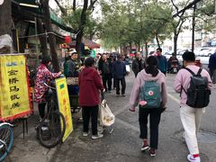 -马文章胖子甑糕(洒金桥店)