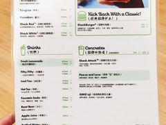 -Shake Shack(西单大悦城店)