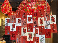 -姐弟小东北(瑞景商业广场店)