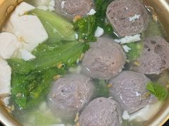 -阿娟牛肉丸·手打牛肉丸·现做现卖