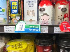 -全家便利店(秀沿路店)