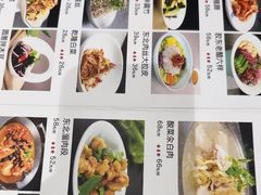 -老边饺子馆(东单店)