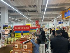 -沃尔玛(星湖商业城店)