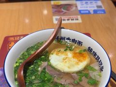 -马记永·兰州牛肉面(3019君尚店)