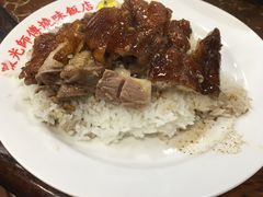 -陈光记烧腊店(罗保博士街店)