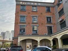 门面-紫· 割烹  Kappo Murasaki