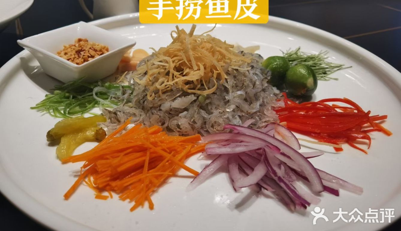 把湘菜吃出了世界味