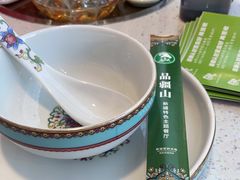 -品疆山新疆特色主题餐厅
