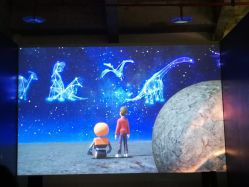 -恐龙探索乐园(磁器口店)