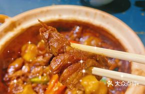 Pineapple Braised Duck