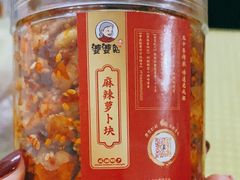 -鑫记婆婆兔·兔头(春熙店)