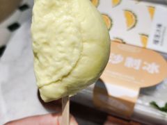 -丹礼糖甜品