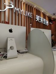 -深圳美莱医疗美容医院