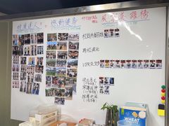 -清橙健身(学院路店)