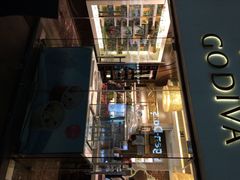 Godiva(港汇恒隆广场店)-GODIVA(港汇恒隆广场)