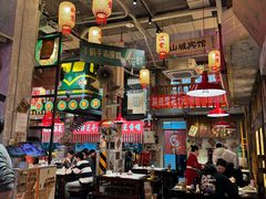 -江北北火锅馆·公路夜市(魏公村店)