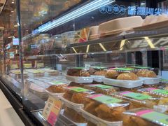 -鹤所·低糖零蔗糖烘焙(长楹店)
