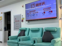 -龙脊康·颈肩腰腿痛·脊柱侧弯·运动损伤脊柱专科门诊(天河店)