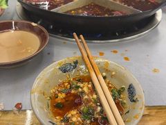 -重庆老火锅王(永陵路分店)