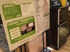 -麦子MaiMassage(打浦桥店)