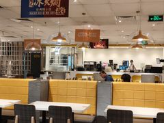 -大家乐(广州天河城六楼店)