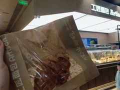 法式原味可颂-工匠面包(壹方店)
