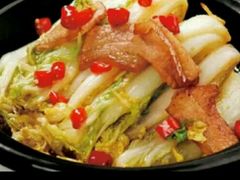 -大唐高老庄(红旗路店)