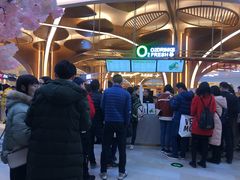 -茶马花街(城西银泰城店)