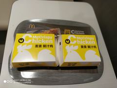 -麦当劳(湖光北街店)