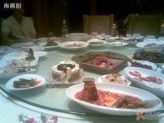20080808(003)-骏莱海鲜鱼港(五角场店)