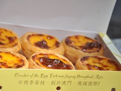 -安德鲁饼店(总店)