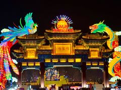 -杨家埠民间艺术大观园