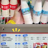 干捞螺蛳粉这家也🉑｜羽味1980干捞螺蛳粉