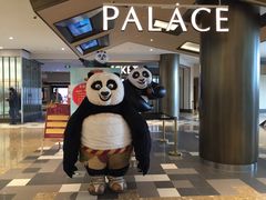 -百丽宫影城(嘉里汇店)