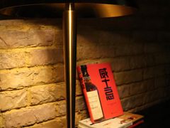 -天德荟KTV