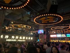 -HIB HUB公社(解放西路店)