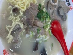 -豫石记羊汤(北苑店)
