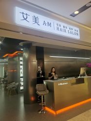 -艾美A·M Hair Salon