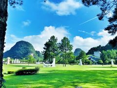 -Club Med地中海俱乐部·桂林度假村