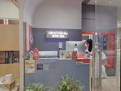 -海马体照相馆(上海月星环球港店)