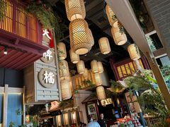 -南京大牌档(龙江新城市广场店)